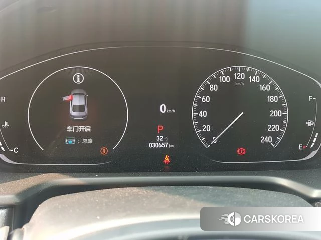 Honda Accord id 4335211 из Китая 9