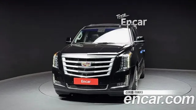 Cadillac Escalade id 2664023 из Кореи 13