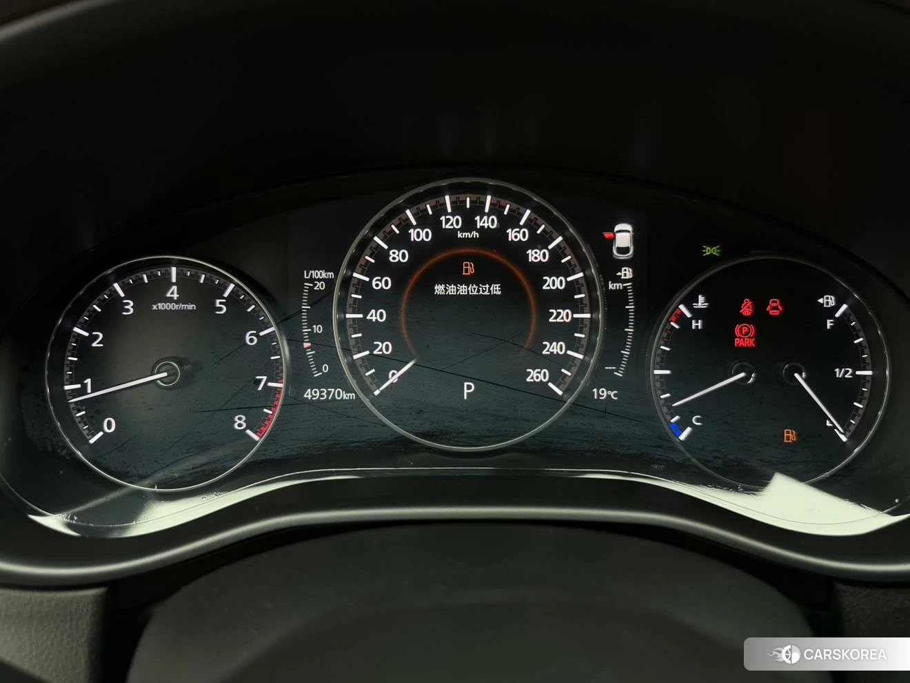 Mazda CX-30 id 4461249 из Китая 9