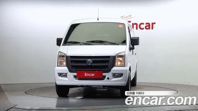 Dongfeng Socon C35 id 2896985 из Кореи 13