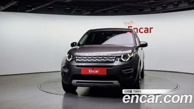 Land Rover Discovery Sports id 2907571 из Кореи 13