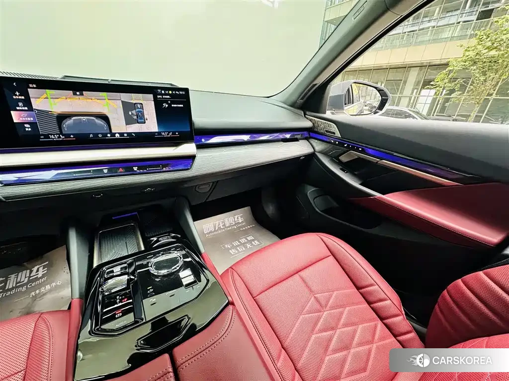 BMW 5 series id 4600914 из Китая 15