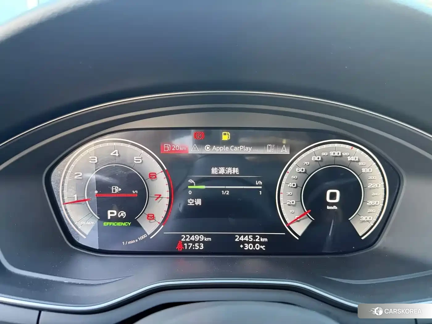 Audi A4L id 4681179 из Китая 15