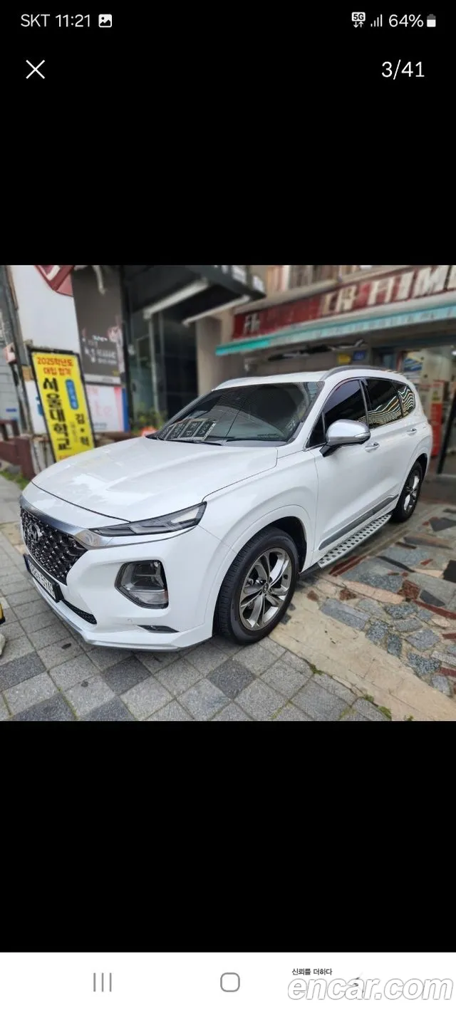 Hyundai Santa Fe TM id 2802904 из Кореи 13