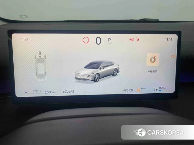 Nissan N6 id 4273794 из Китая 15