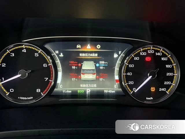 GAC Trumpchi Trumpchi M8 id 3902074 из Китая 10