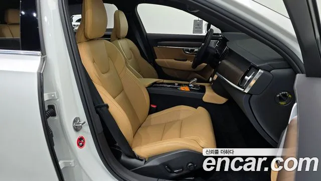 Volvo S90 id 2699909 из Кореи 13