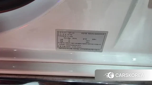 Mercedes-Benz E-Class W213 2019 Белый из Кореи, фото 5