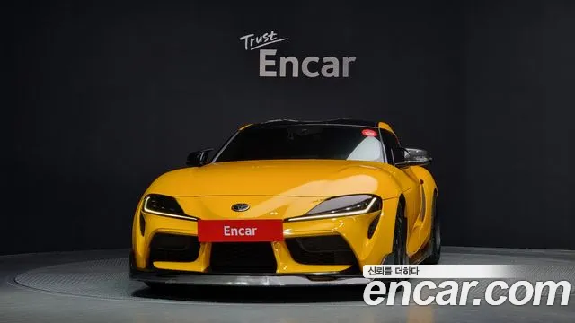 Toyota Supra 5th Generation id 2722037 из Кореи 13