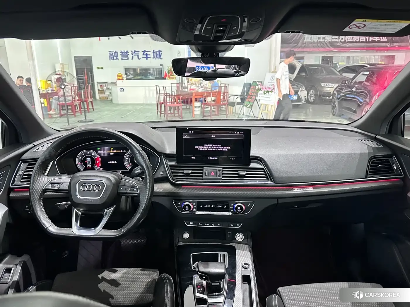 Audi Q5L 2021 Silver/gray из Китая, фото 3