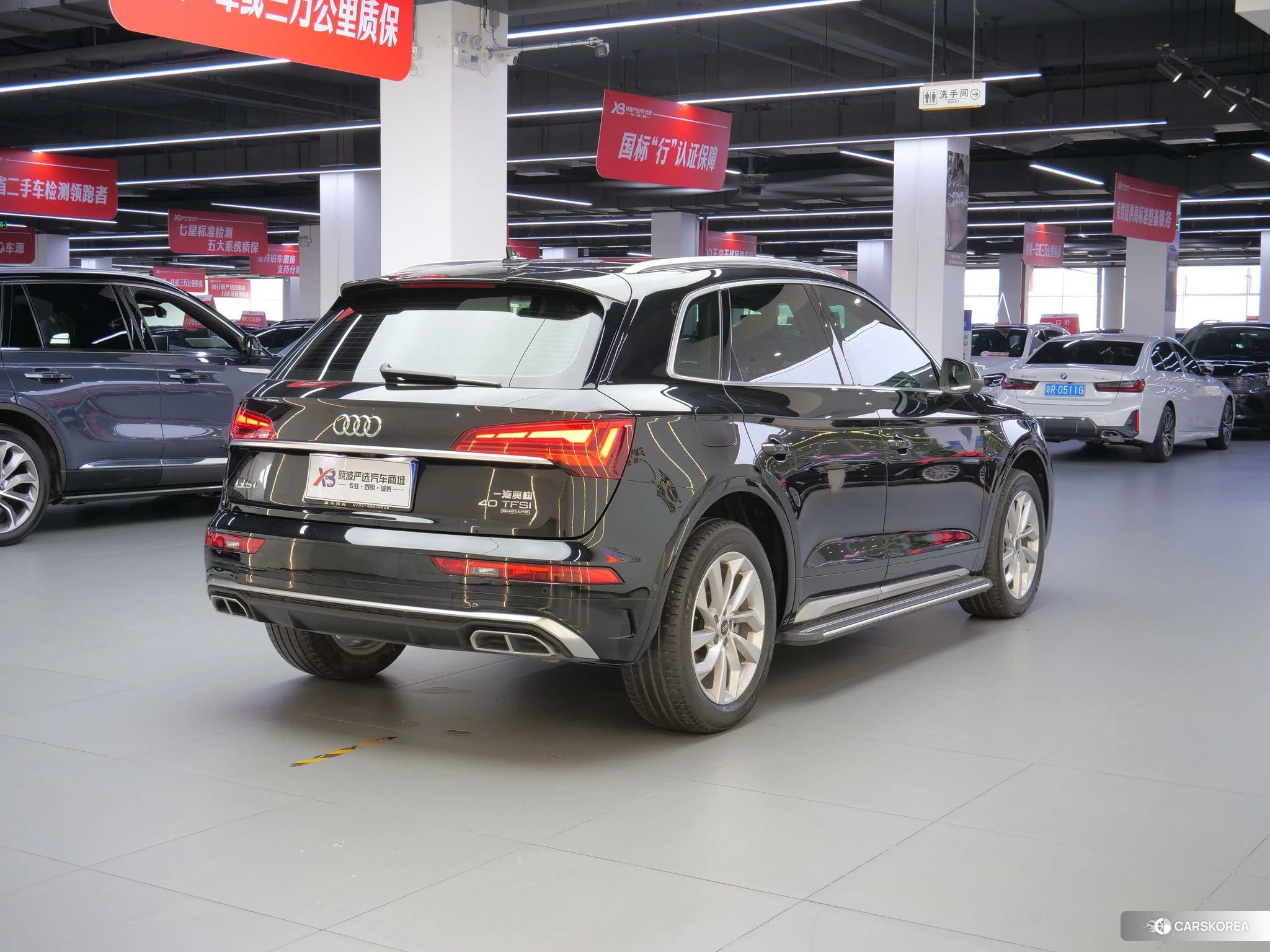 Audi Q5L id 4462083 из Китая 10