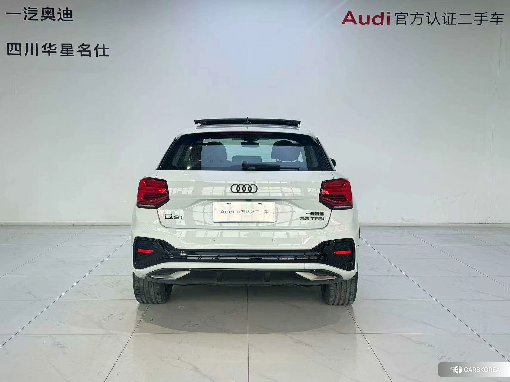Audi Q2L id 4441300 из Китая 10