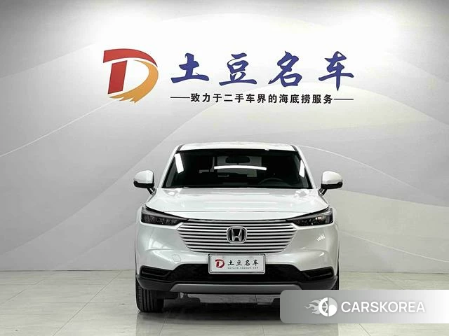 Honda Binzhi id 4348228 из Китая 11