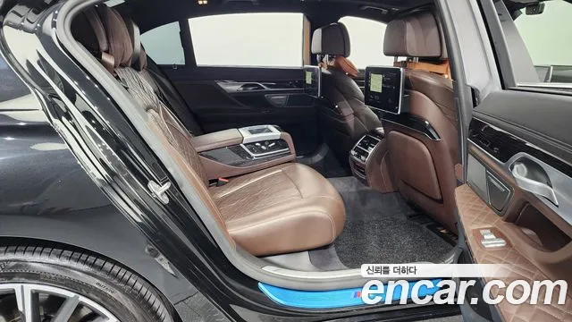 BMW 7 Series (G11) id 2666036 из Кореи 13