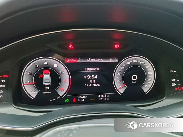 Audi A6L id 4278466 из Китая 22