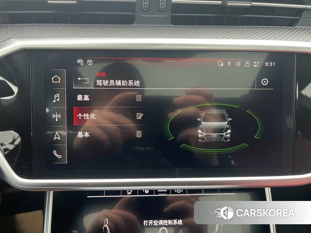 Audi A7L id 4274178 из Китая 10