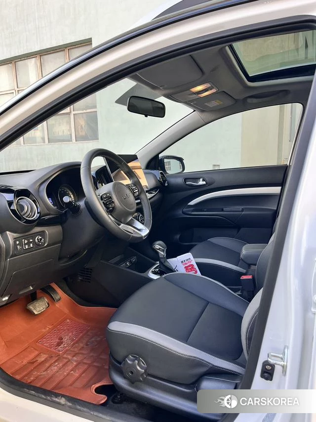 Kia Yi Ran id 4297768 из Китая 9