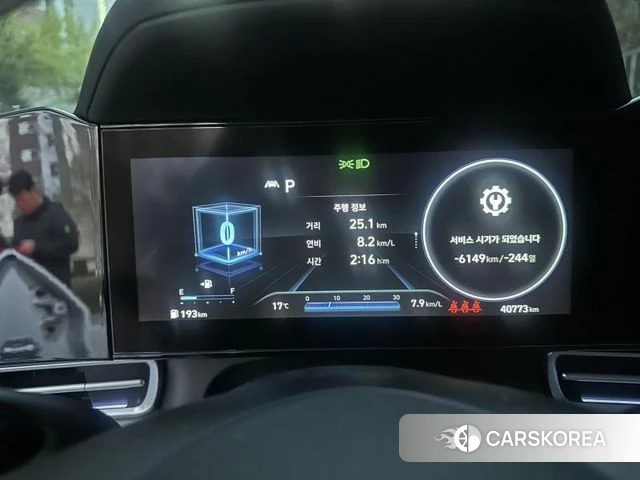 Hyundai Avante (CN7) 2022 Белый из Кореи, фото 3