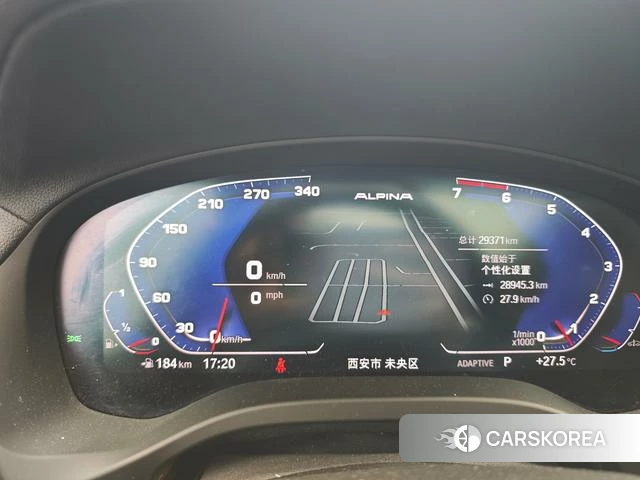 BMW X3 id 4353111 из Китая 8