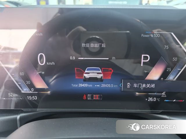 BMW 3 series id 4341554 из Китая 8