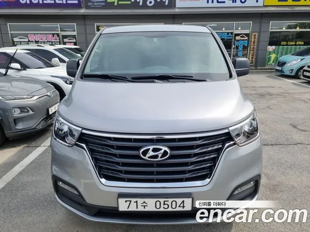 Hyundai The New Grand Starex id 2692430 из Кореи 10