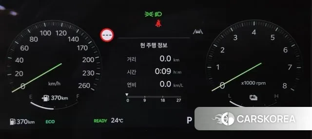 Kia The New K8 Hybrid id 3262188 из Кореи 8