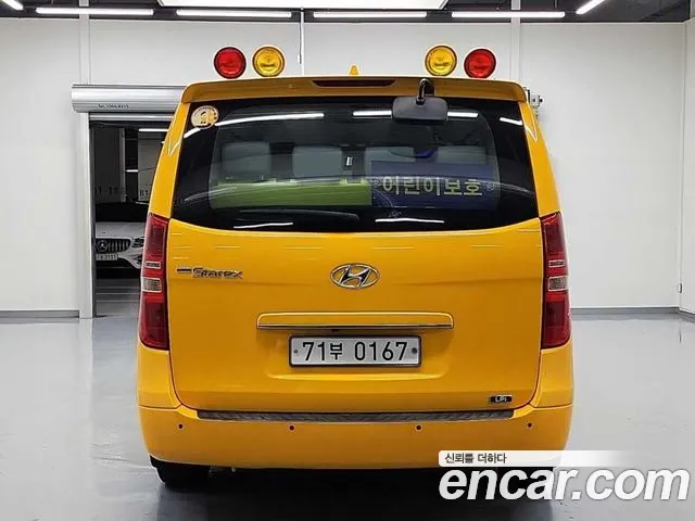 Hyundai The New Grand Starex id 2513464 из Кореи 13