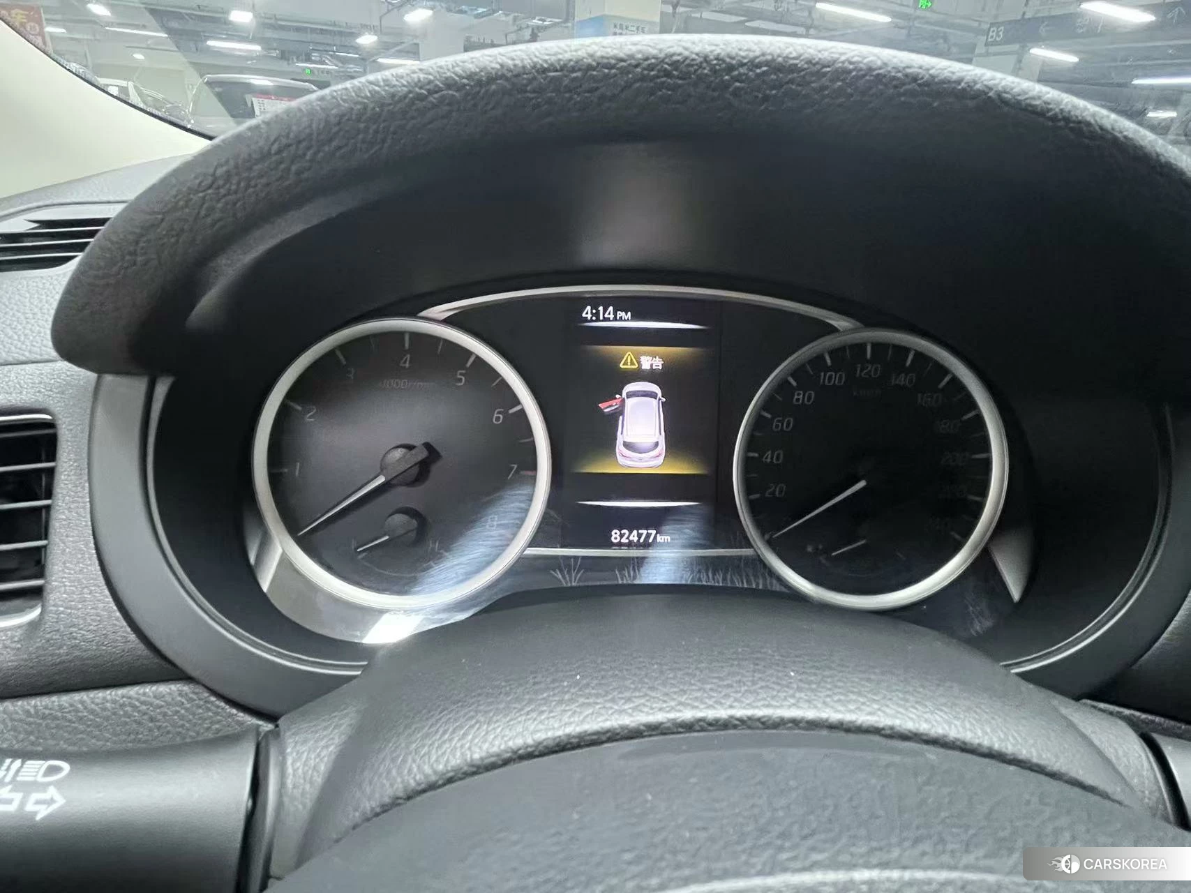 Nissan TIIDA 2023 Красный из Китая, фото 3