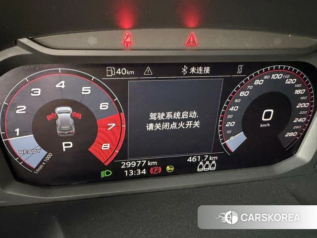 Audi Q3 id 4263306 из Китая 12