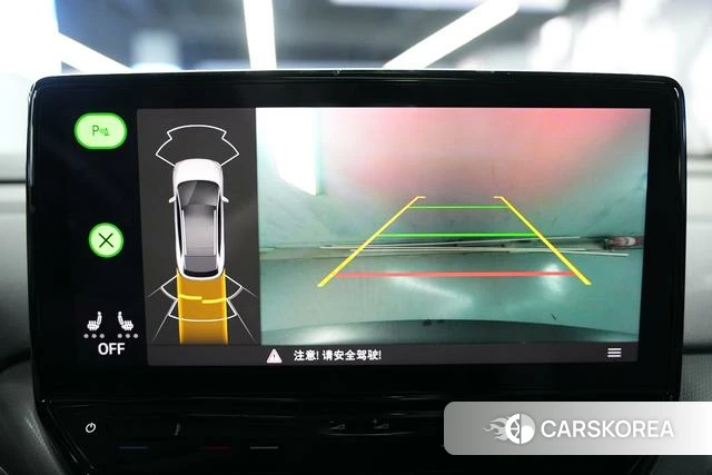 Volkswagen ID.4 CROZZ id 4238093 из Китая 17