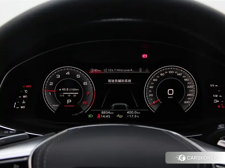 Audi A7L id 4649395 из Китая 23
