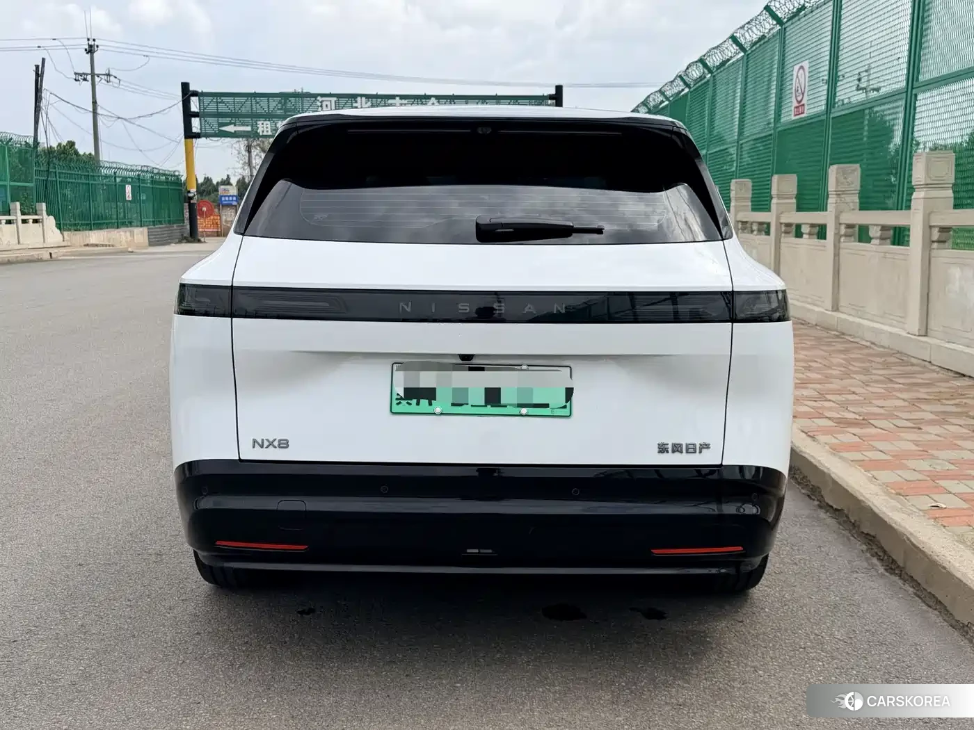 Nissan NX8 id 4622414 из Китая 7