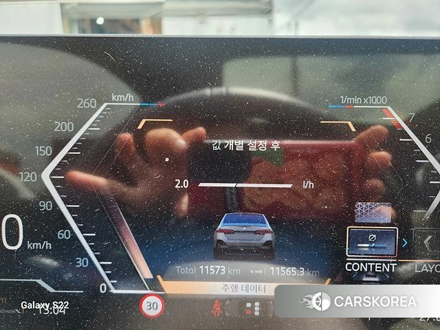 BMW 5 Series (G60) 2026 Светло-серебряный цвет из Кореи, фото 6