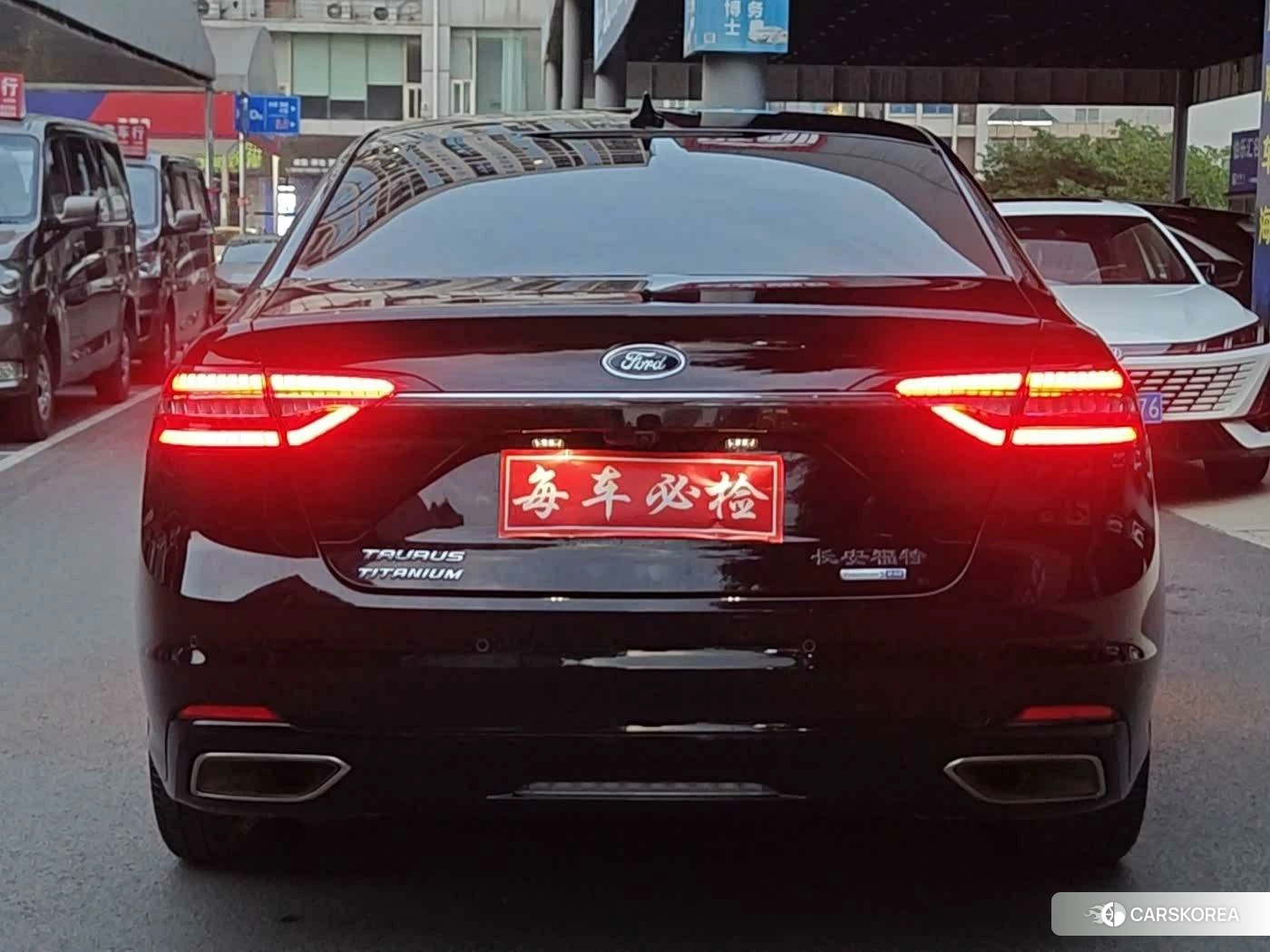 Ford Taurus id 4453090 из Китая 13
