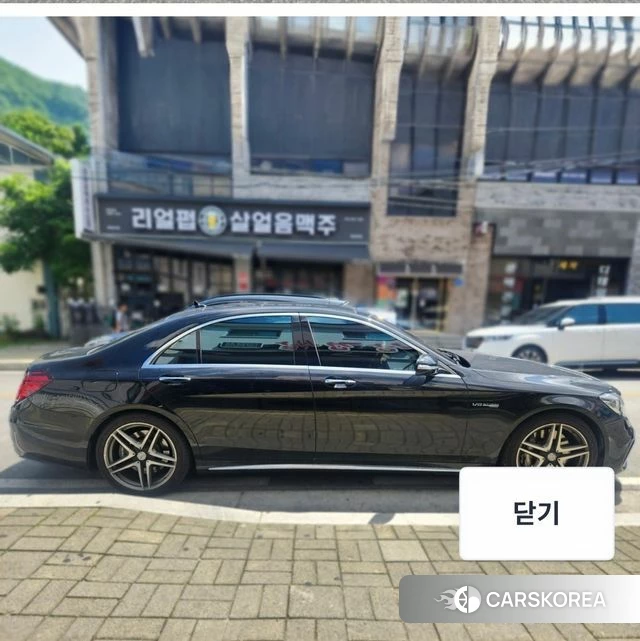 Mercedes-Benz S-Class W222 id 4610451 из Кореи 9