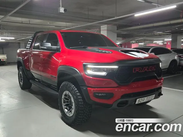 Dodge Lampicup id 2703768 из Кореи 13