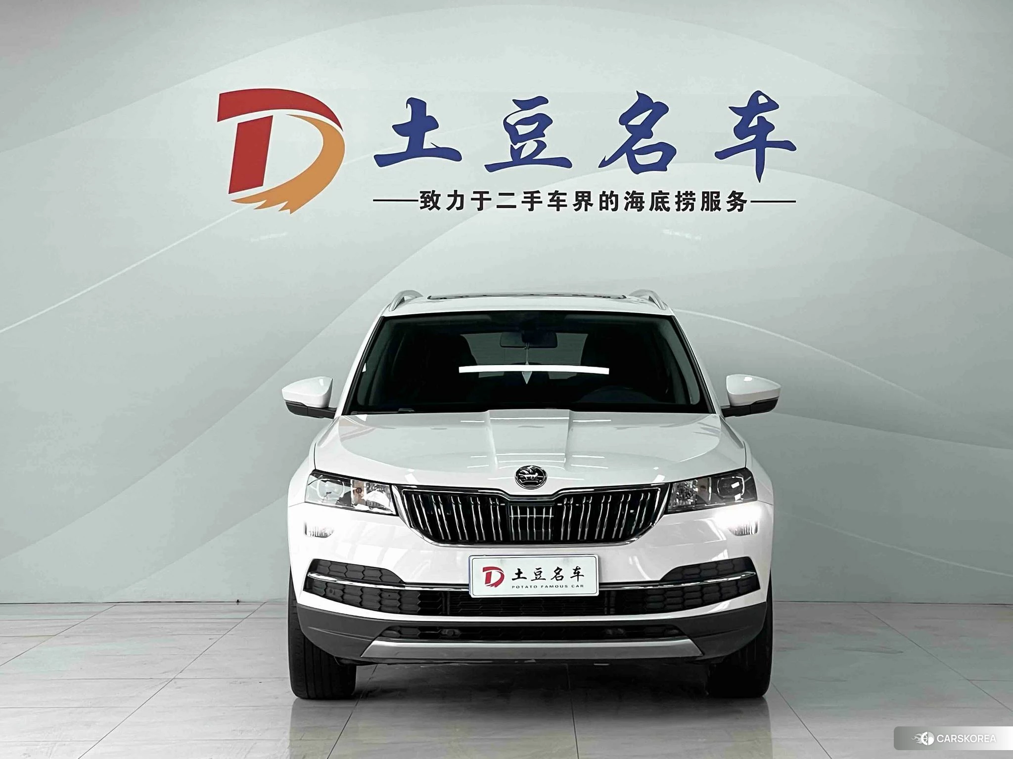 Skoda Krok id 4419433 из Китая 12