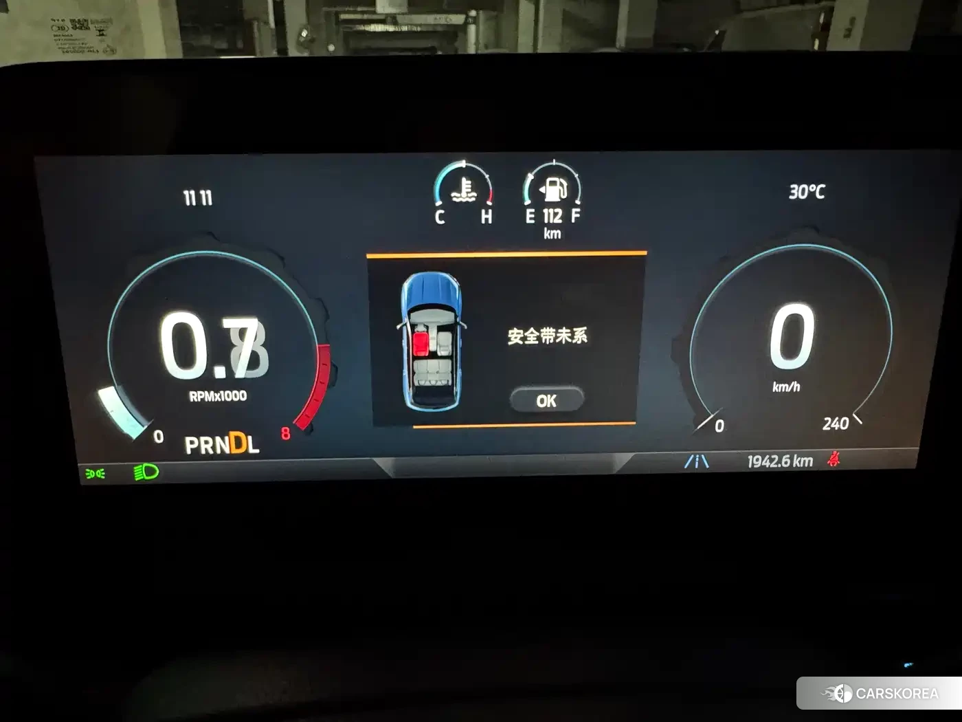 Ford Ling Rui 2025 Черный из Китая, фото 5