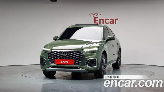 Audi Q5 (FY) id 2687717 из Кореи 13