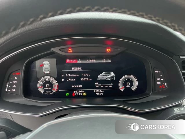 Audi A6L id 4271234 из Китая 8