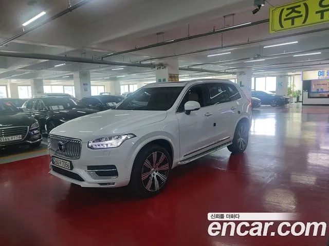 Volvo XC90 second Generation id 2926786 из Кореи 13