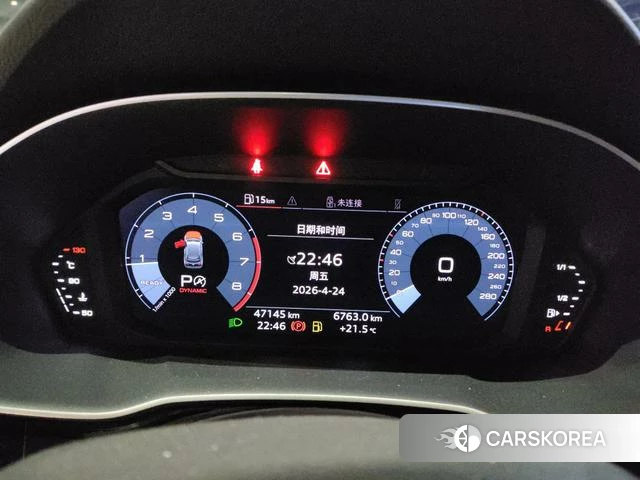 Audi Q3 id 4273849 из Китая 22
