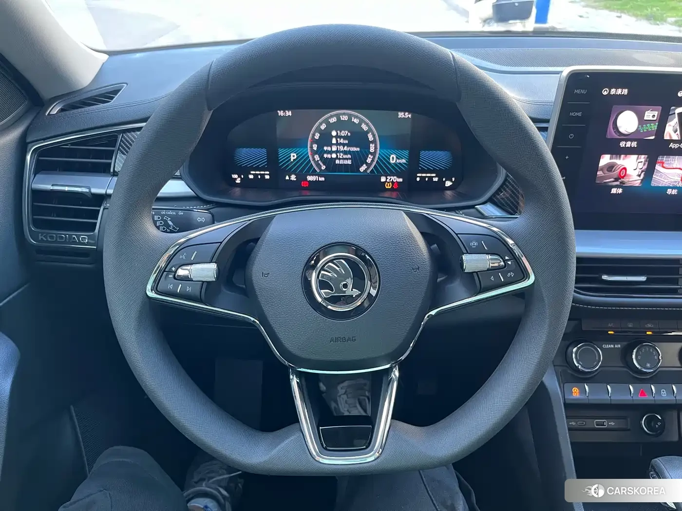 Skoda Kodiak id 4515541 из Китая 15