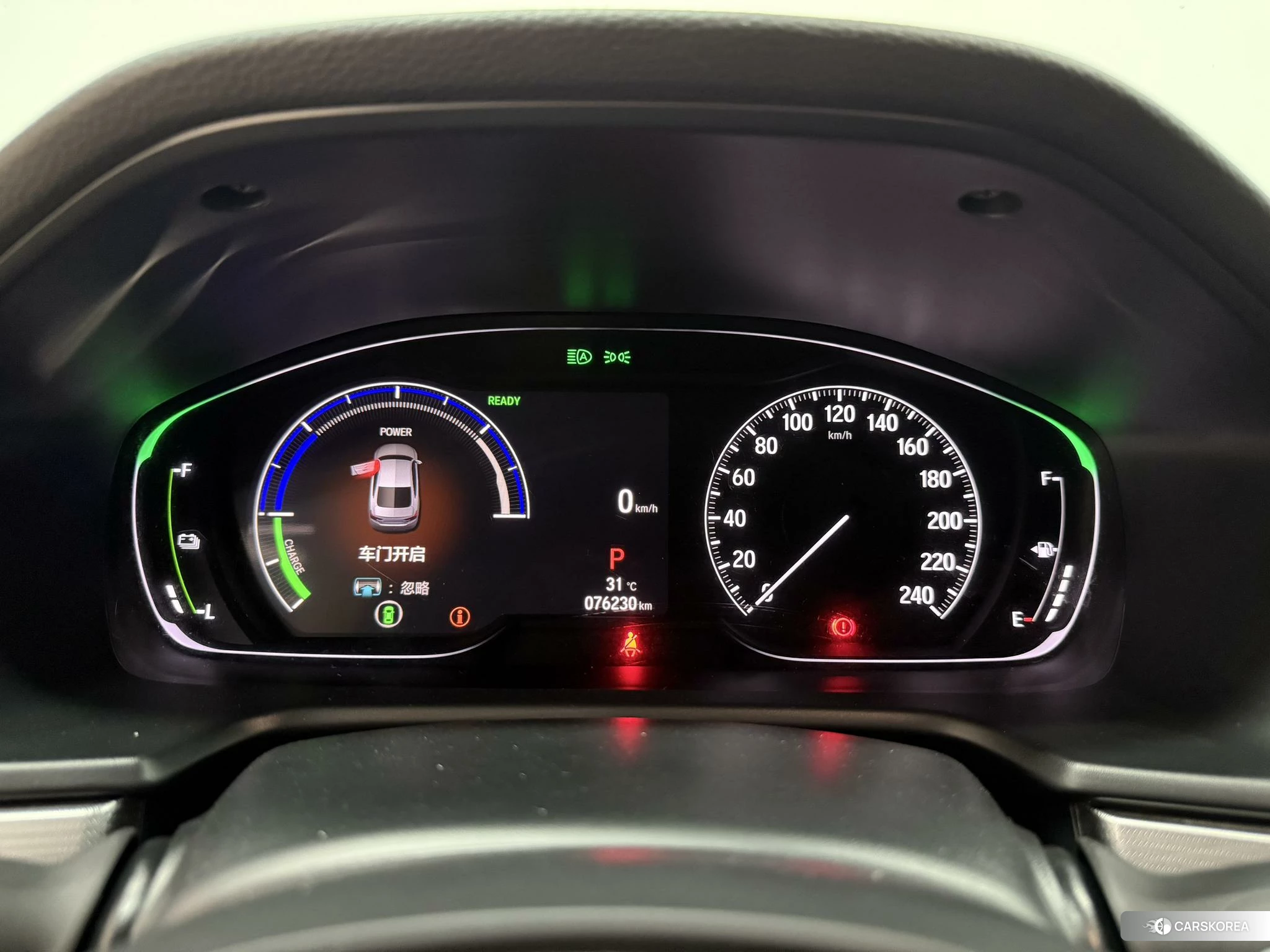 Honda Accord id 4512887 из Китая 13