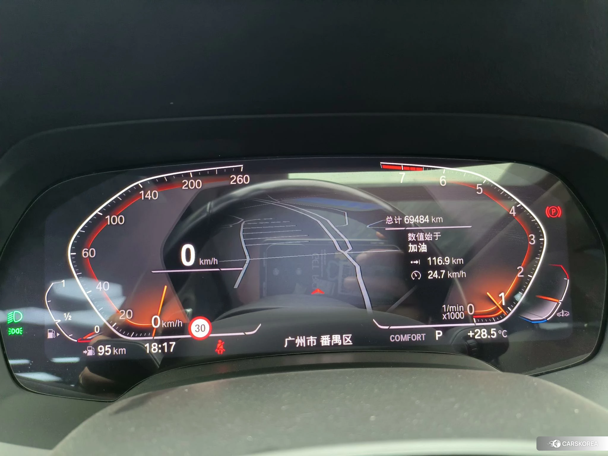 BMW X5 2022 Черный из Китая, фото 6