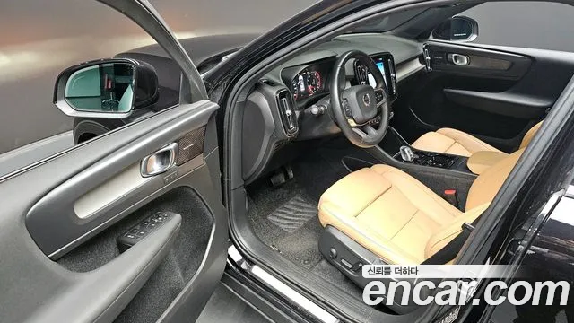 Volvo XC40 id 2631065 из Кореи 13