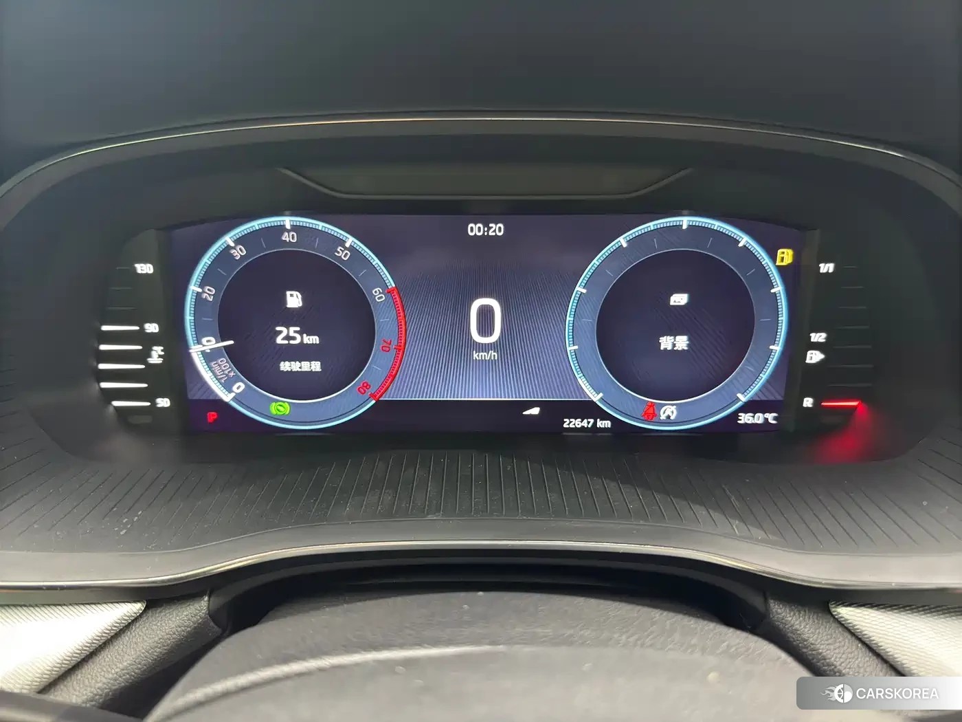 Skoda Octavia id 4600460 из Китая 12
