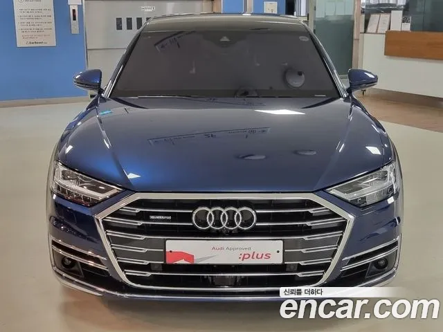 Audi A8 (D5) id 2793571 из Кореи 13