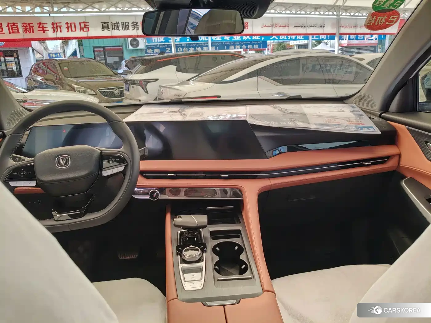 Chang'an CS75PLUS 2024 Белый из Китая, фото 3