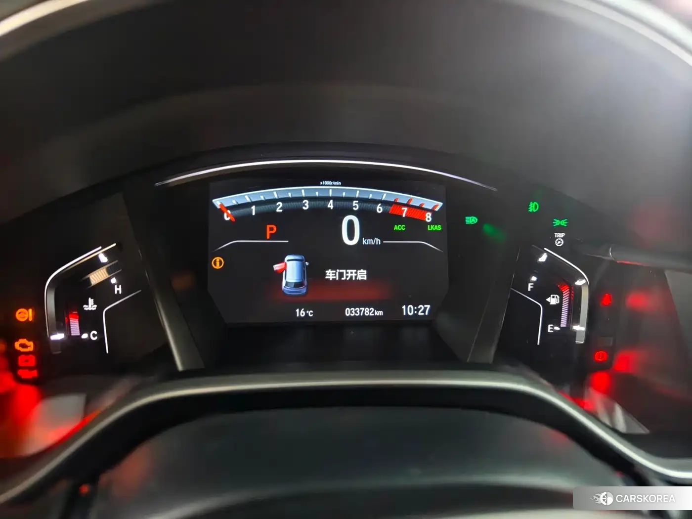 Honda CR-V 2022 Белый из Китая, фото 4